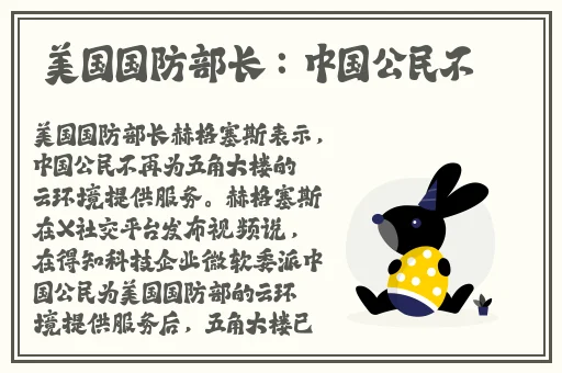 觅欢app下载安装最新版